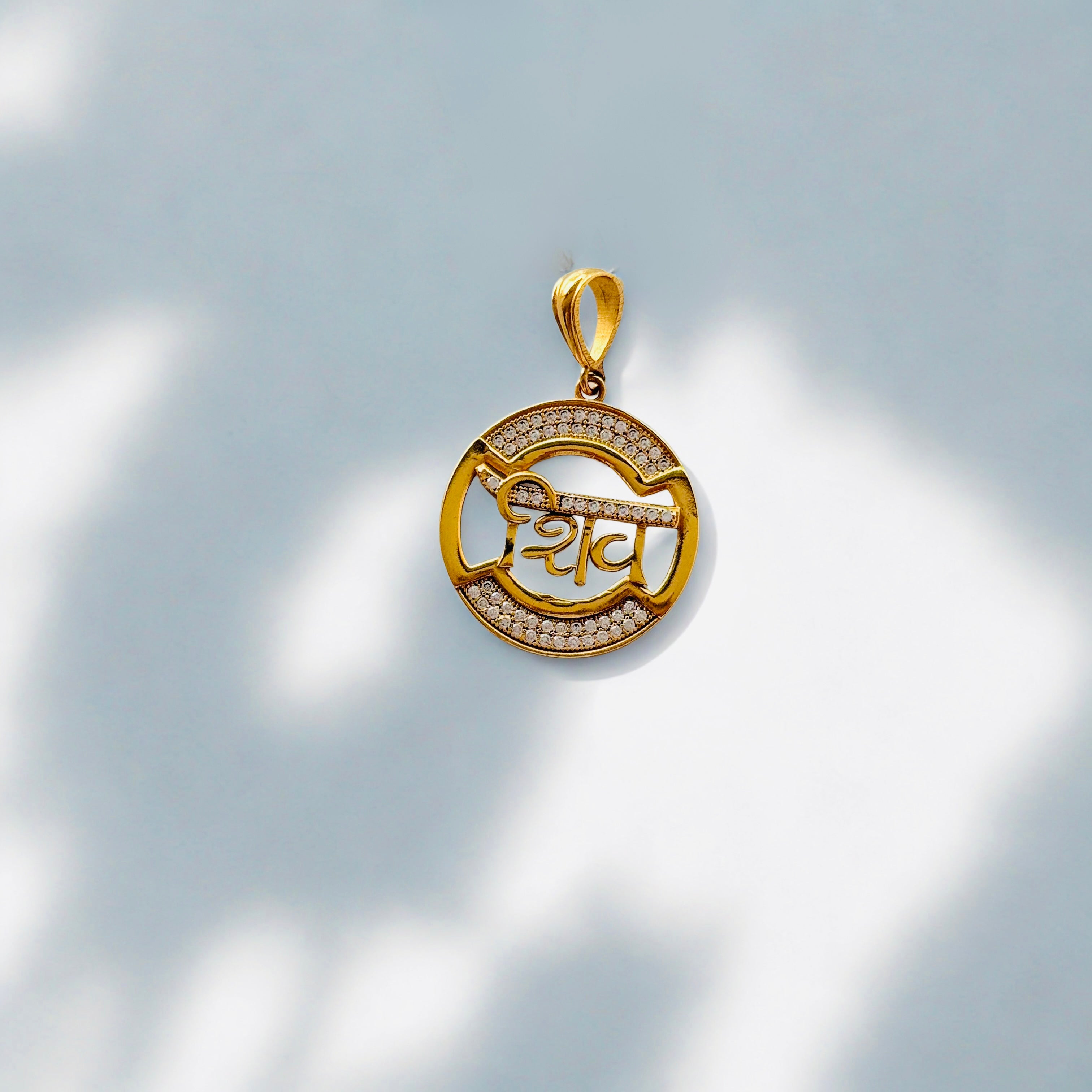 Shiva Pendant - For Men