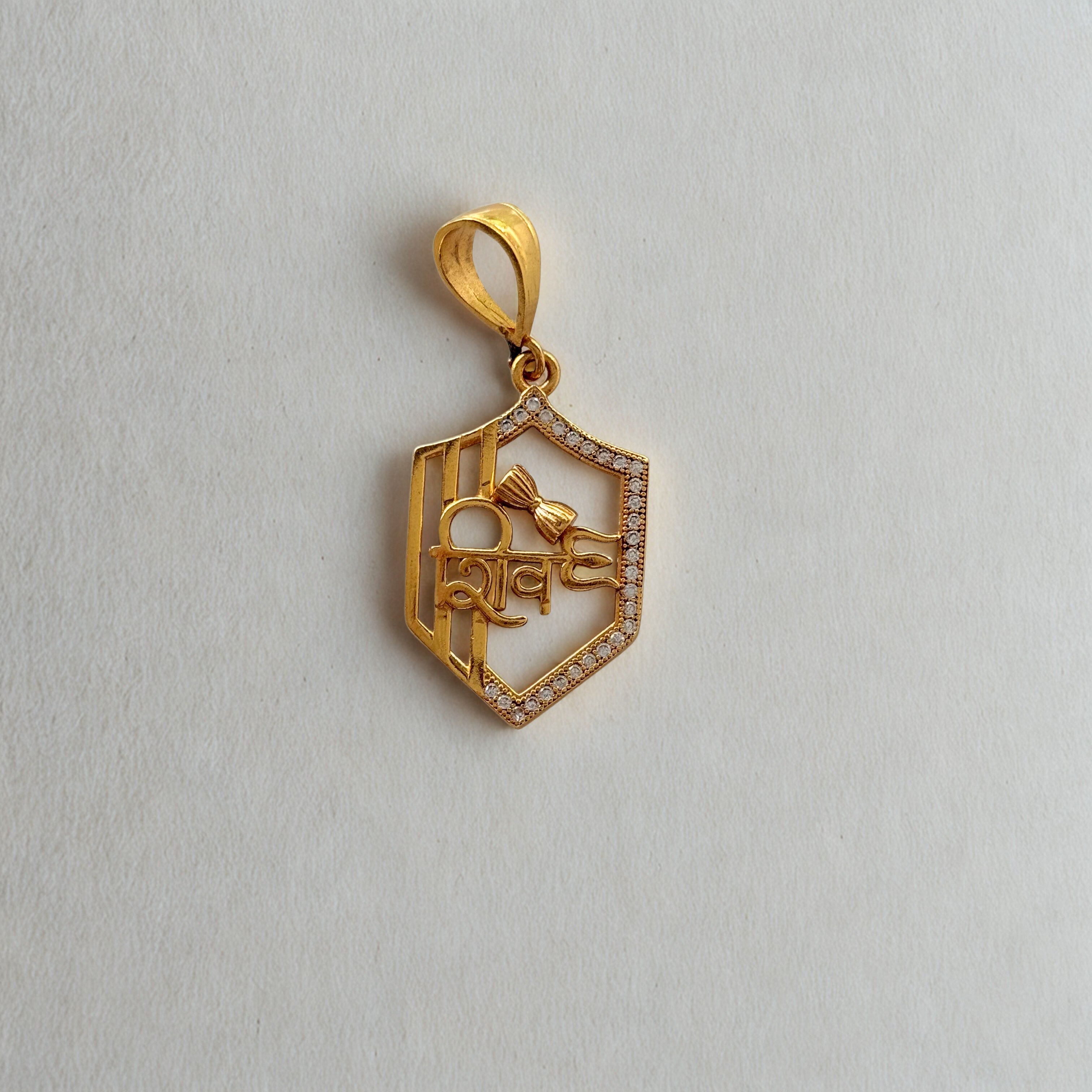Shiv Pendant - For Men