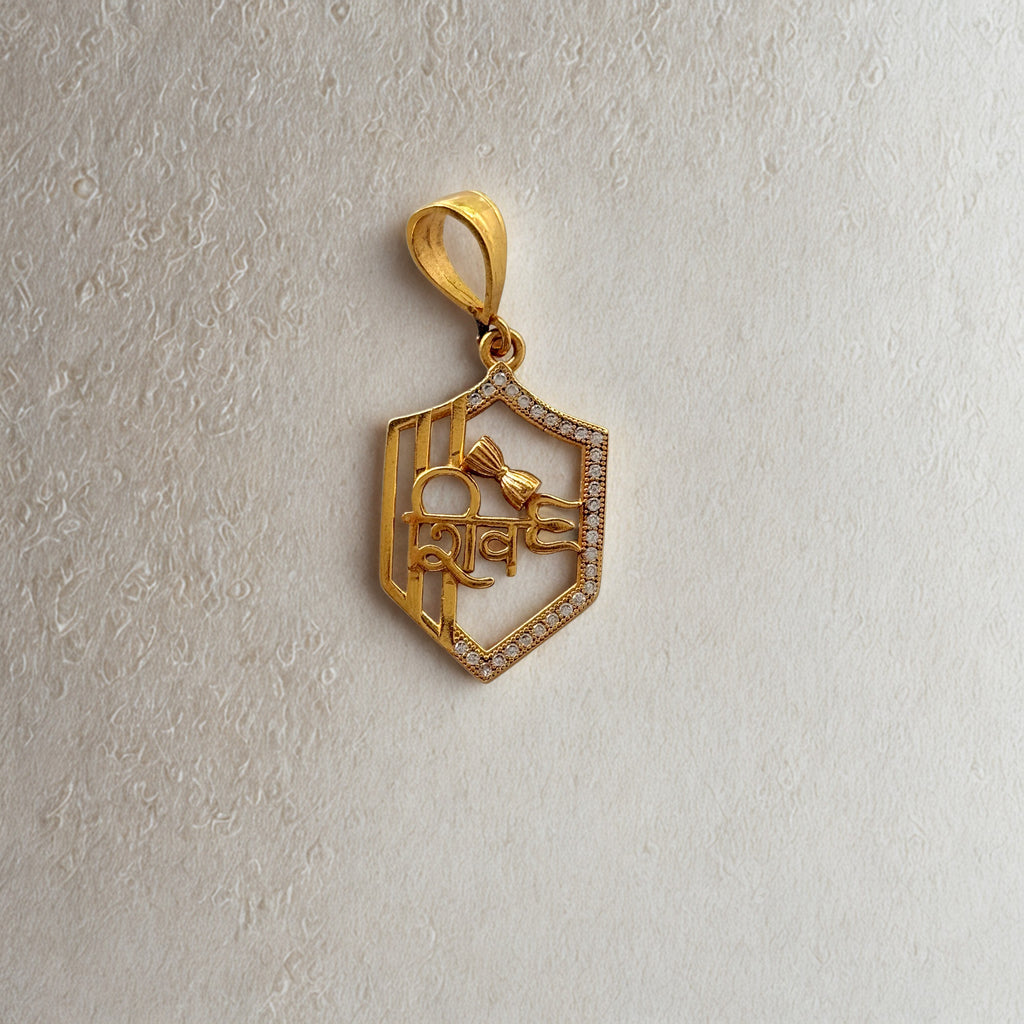 Shiv Pendant - For Men