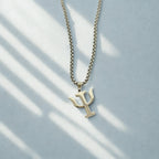 Trishula Neck Chain - For Men